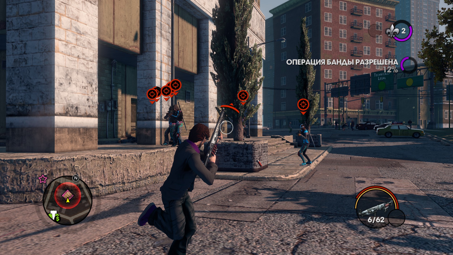 Street Chaos in Saints Row