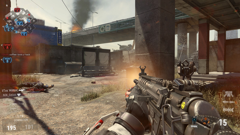 A rare screenshot of the multiplayer is dispensed with a disassembly in the chat. This is the whole Call of Duty