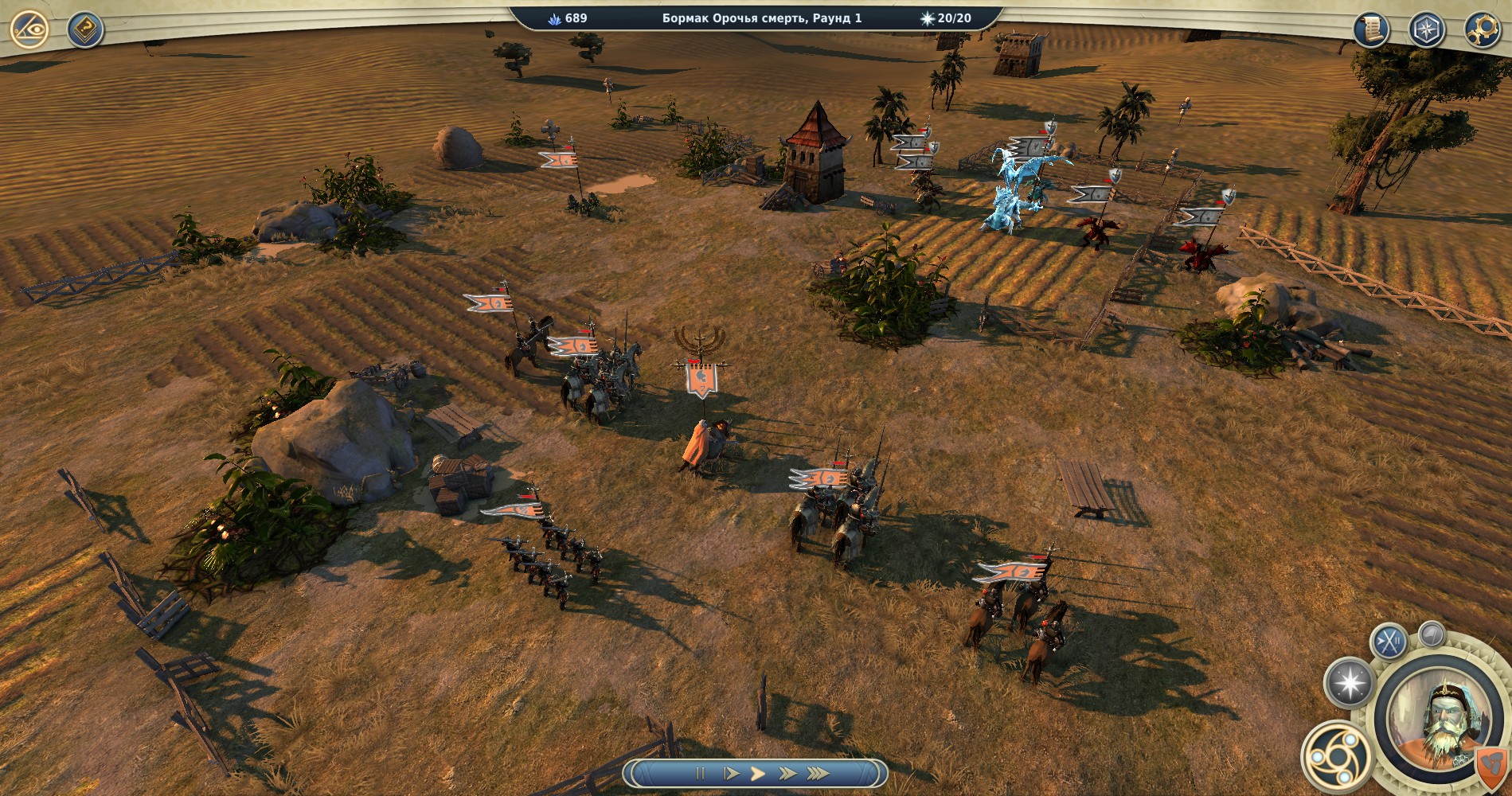 Another gameplay screenshotScreenshot from Windward