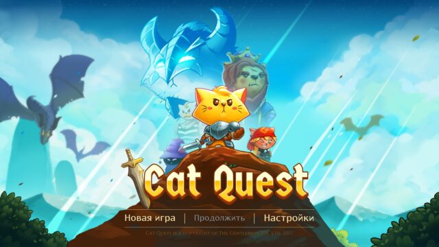 Cat Quest