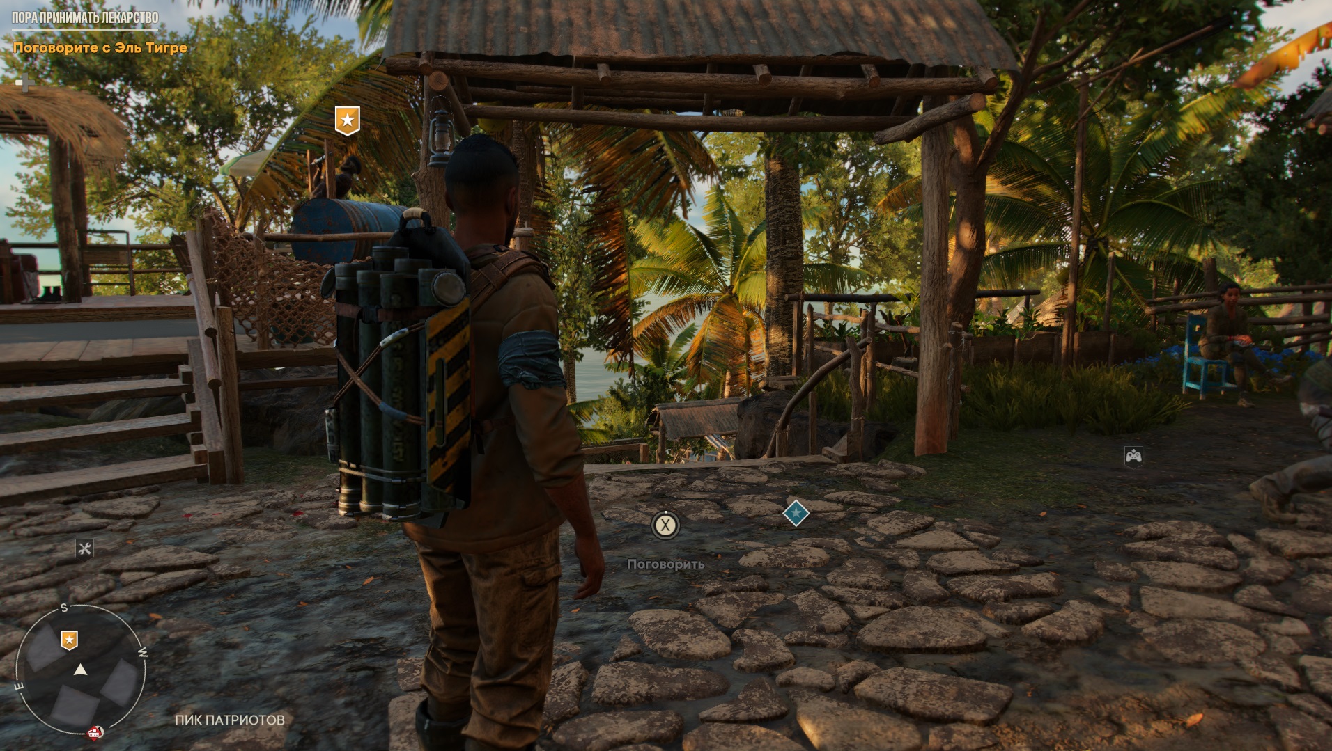 A scene or location within a camp in the game