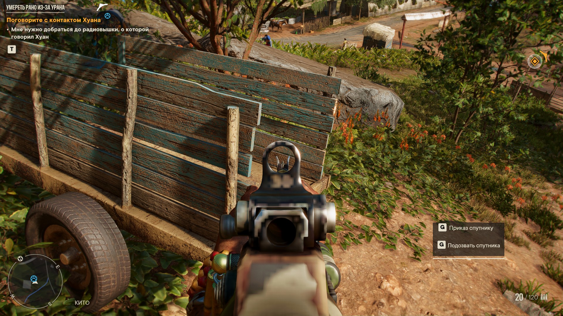 A close-up showcasing textures and details in Far Cry 6