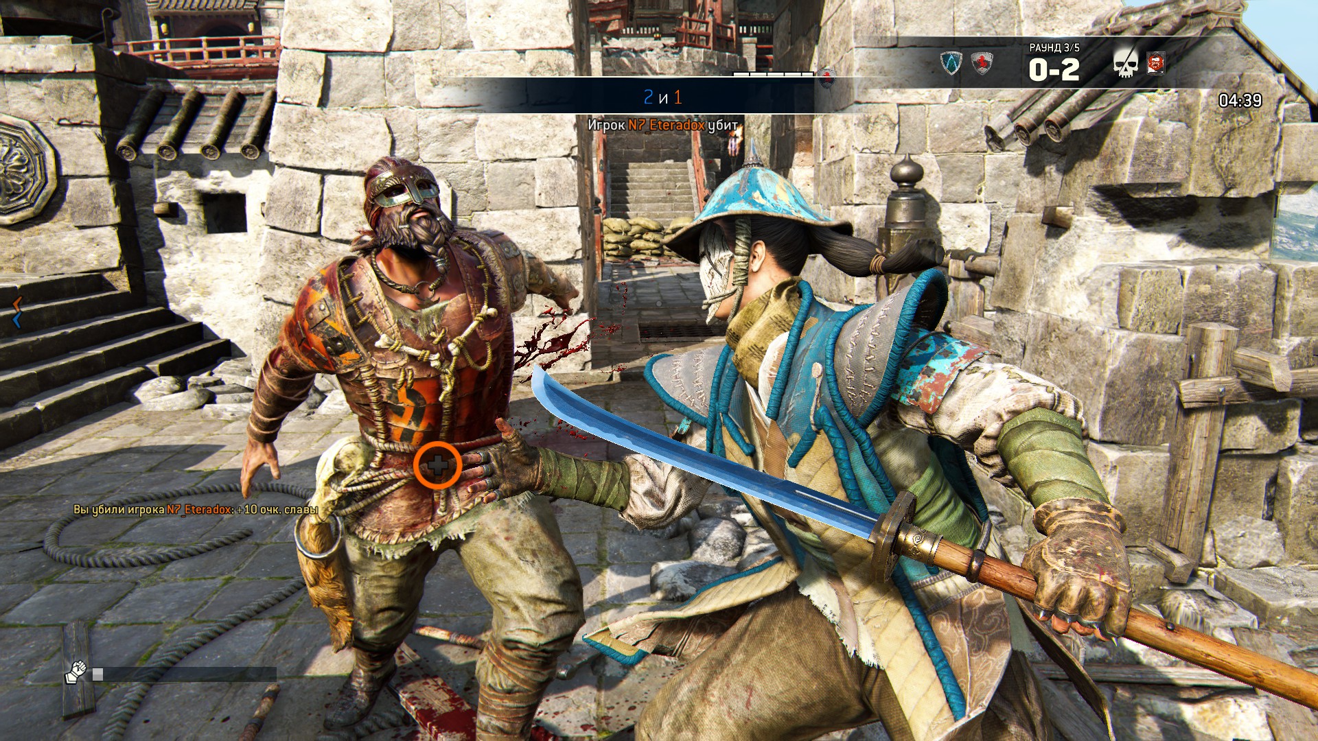 A lethal execution in For Honor