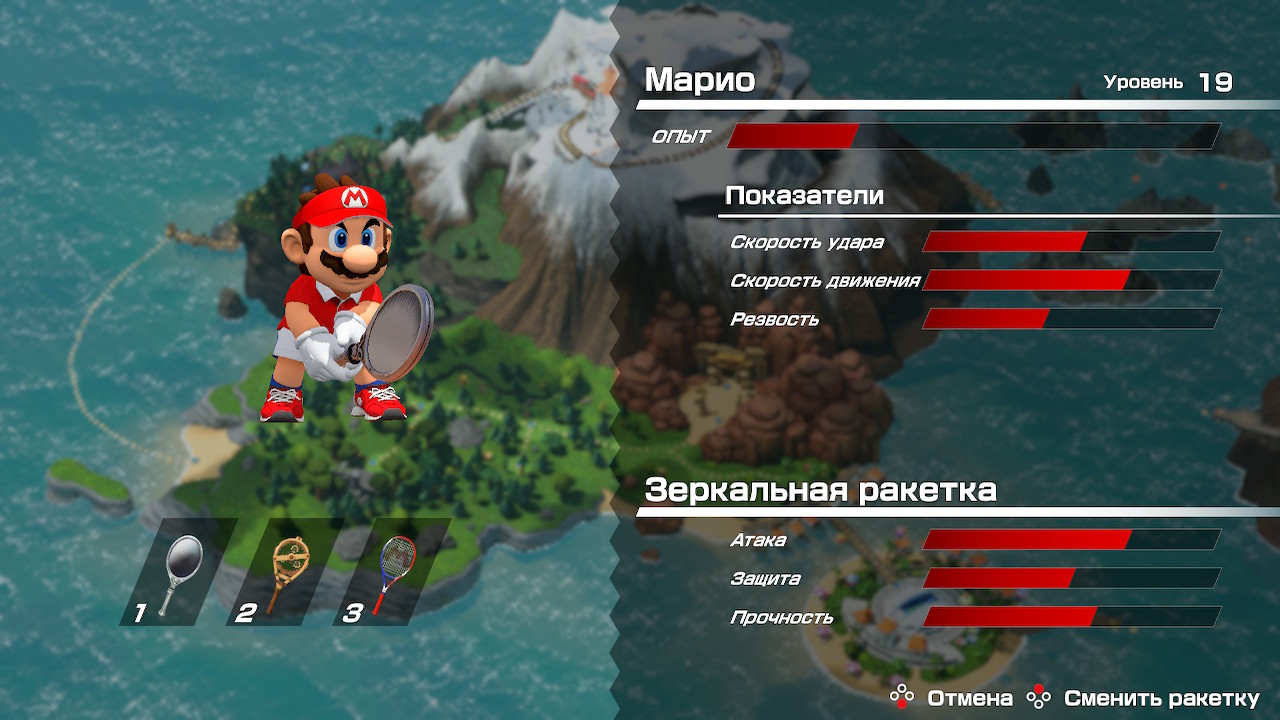 RPG elements in Mario Tennis Aces