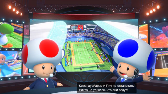 Mario Tennis Aces