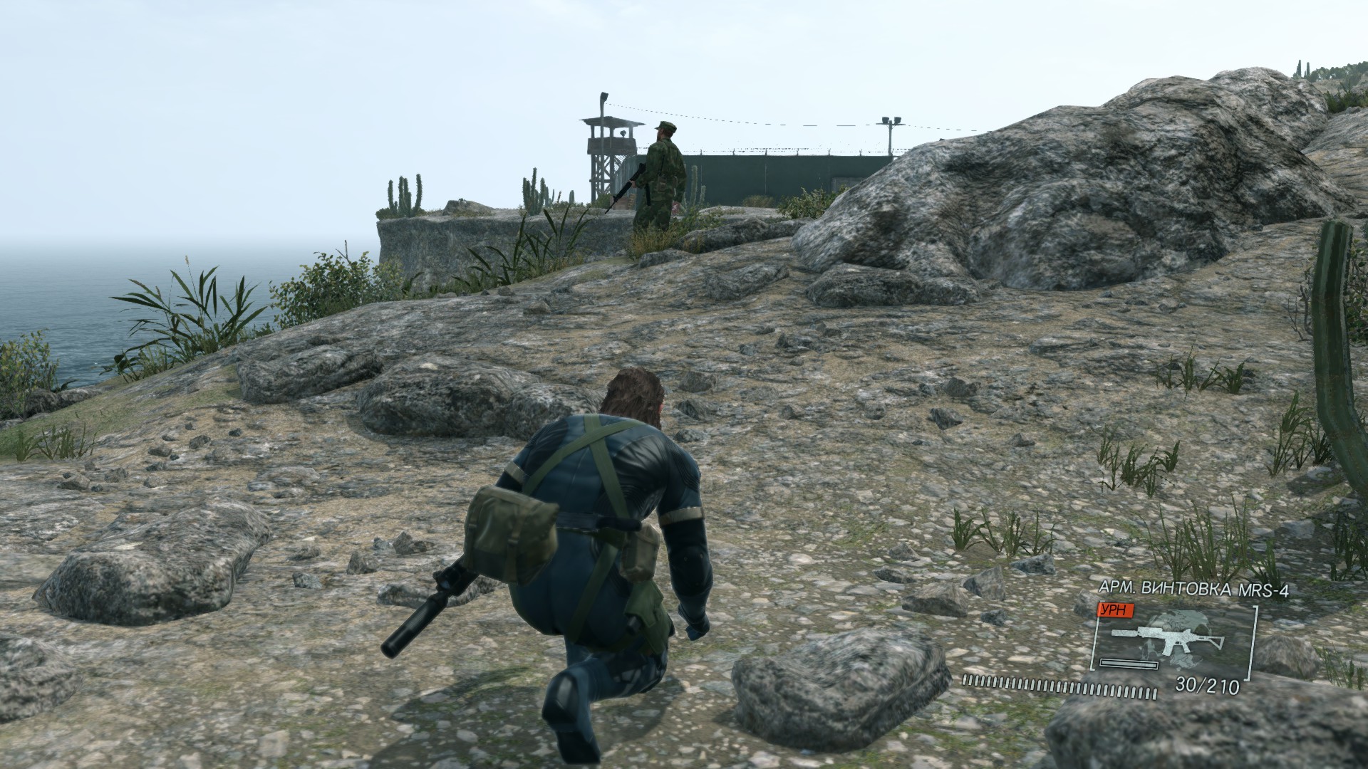 Mgs v Ground Zeroes Day