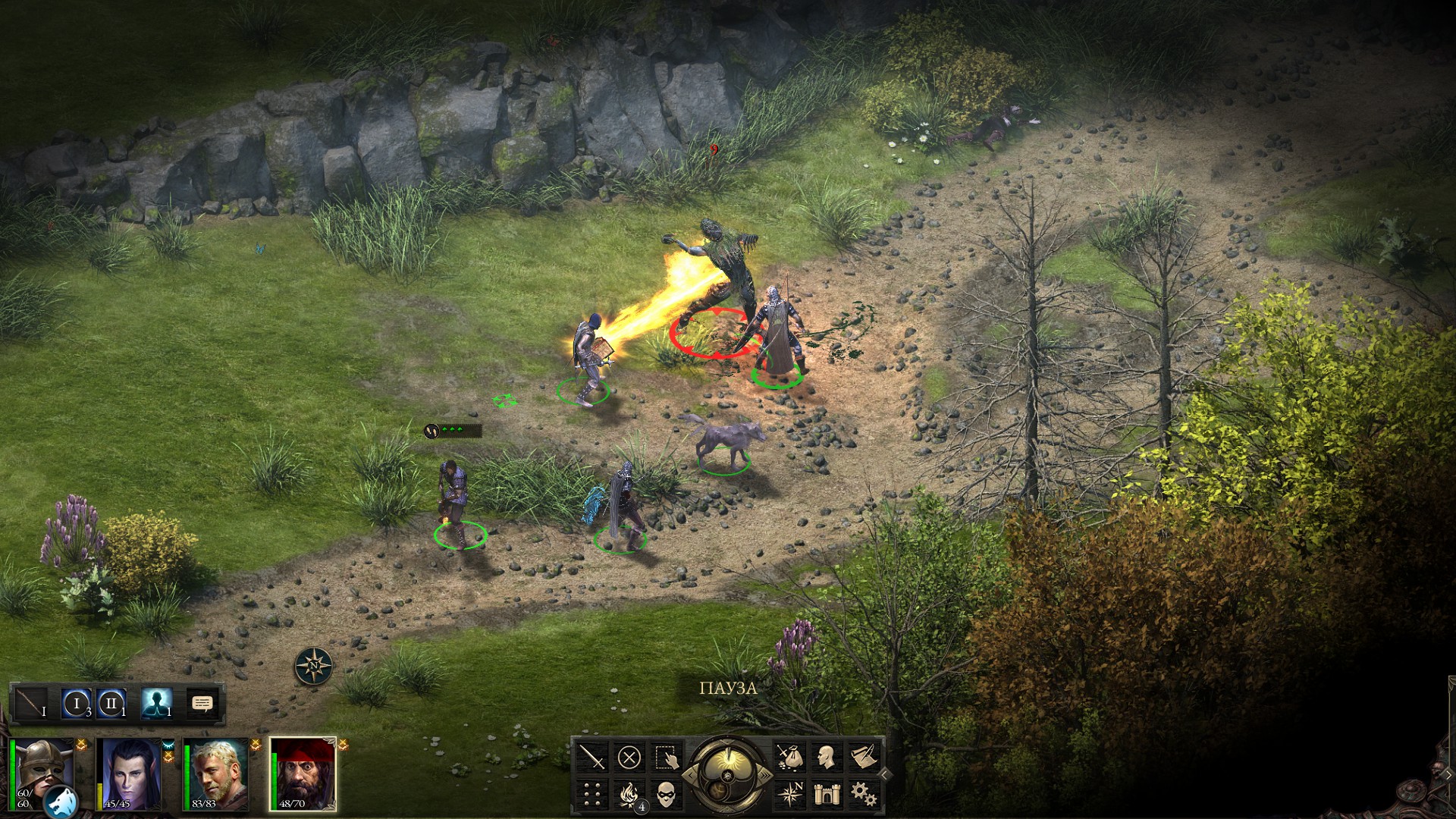 Combat scene from the game