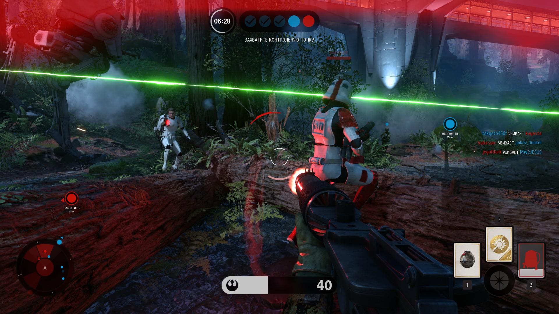 Battle on the forest moon of Endor in Star Wars: Battlefront