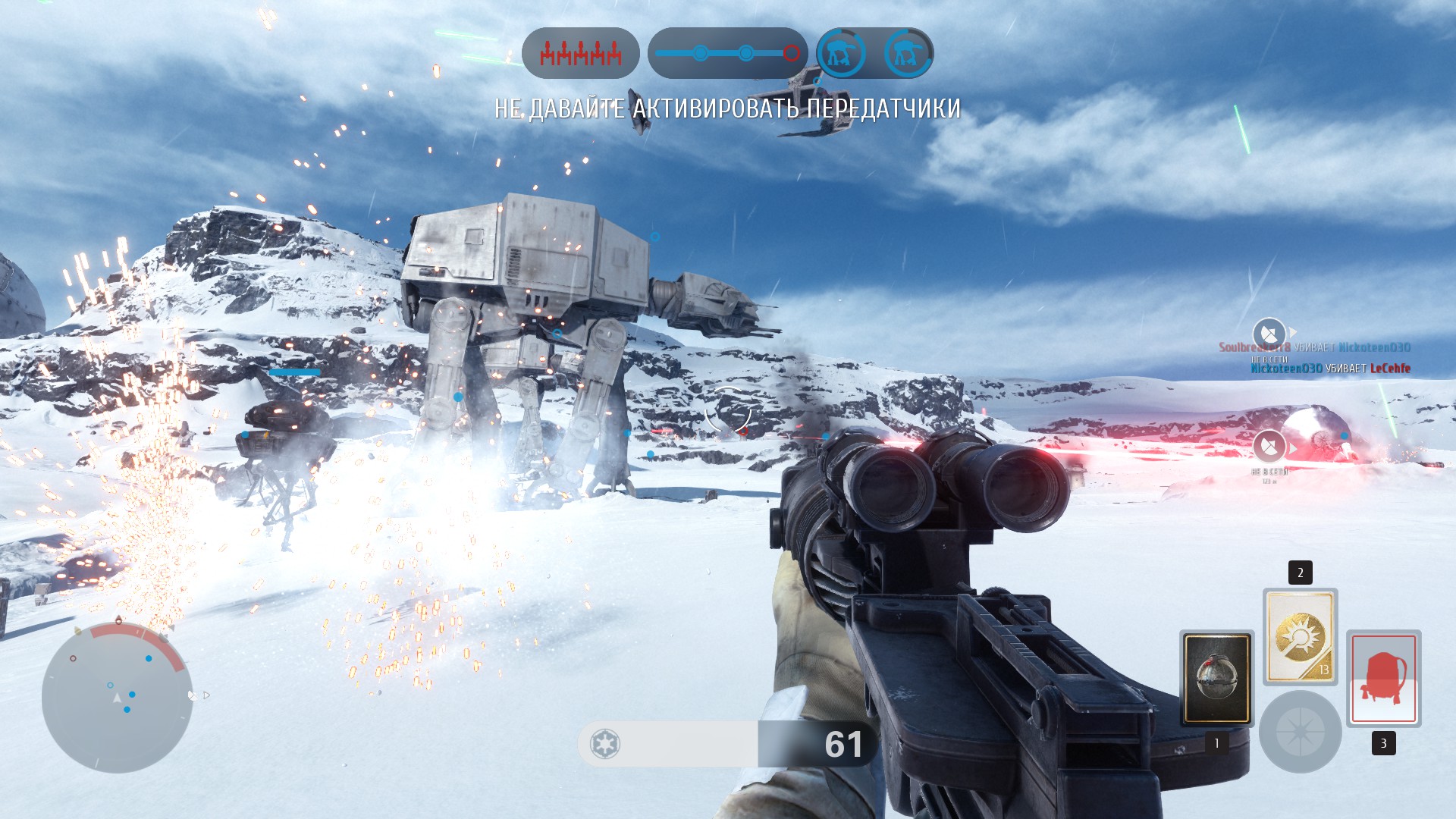 Battle on the icy planet of Hoth in Star Wars: Battlefront