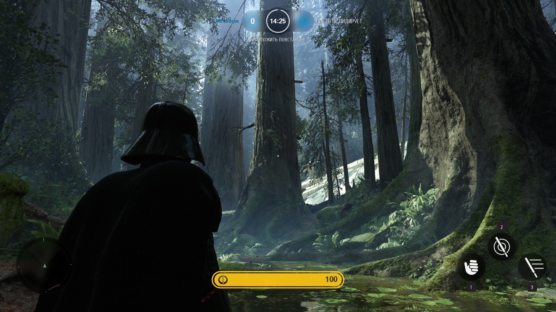 Darth Vader making a dramatic entrance in the game