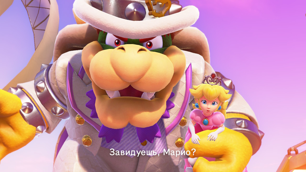 Bowser's menacing presence