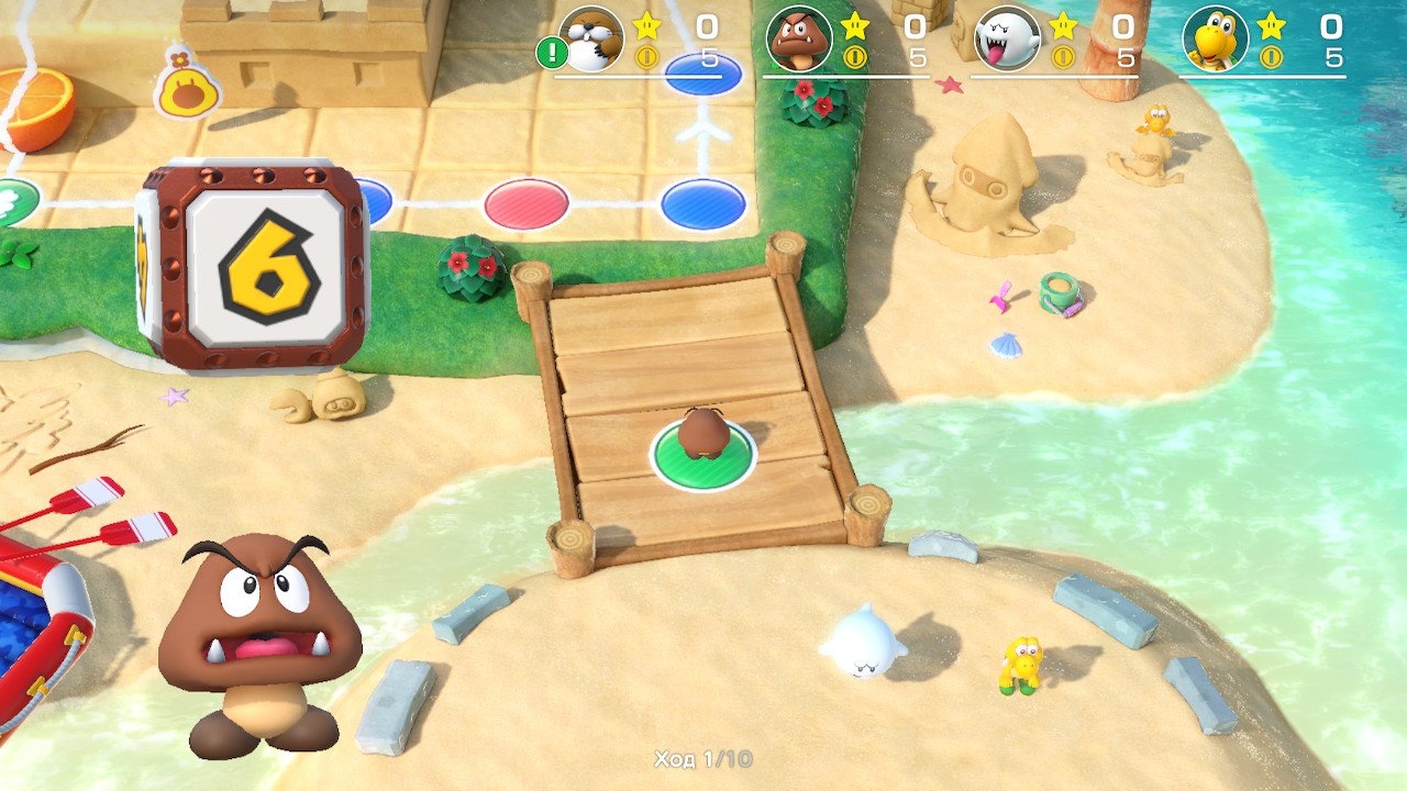 Goomba-themed mini-game