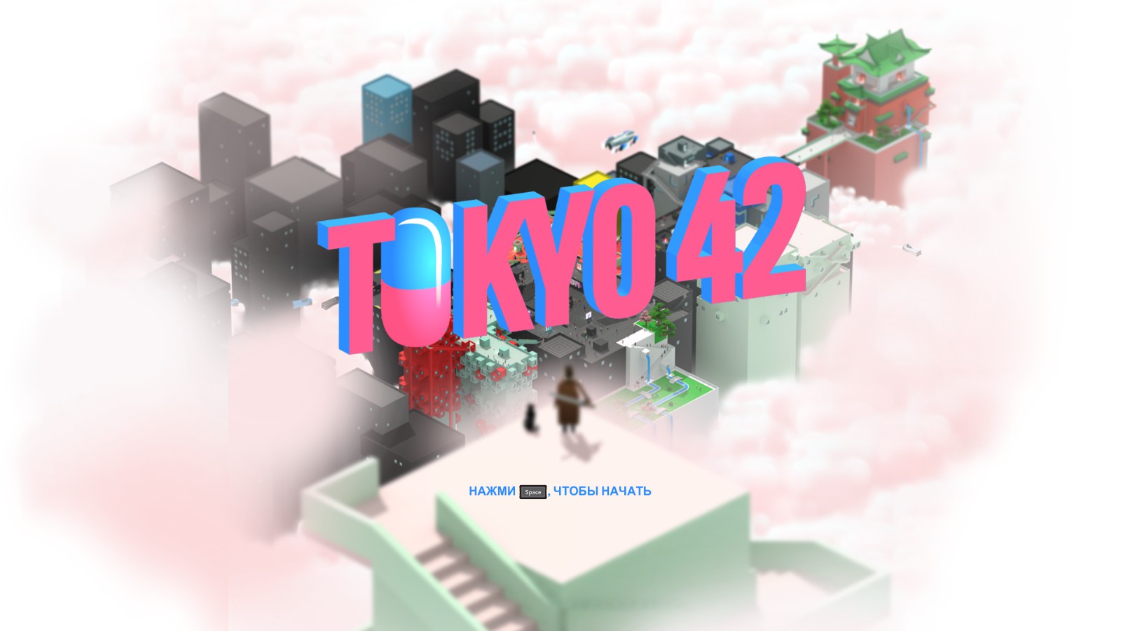 Futuristic Tokyo in vivid detail