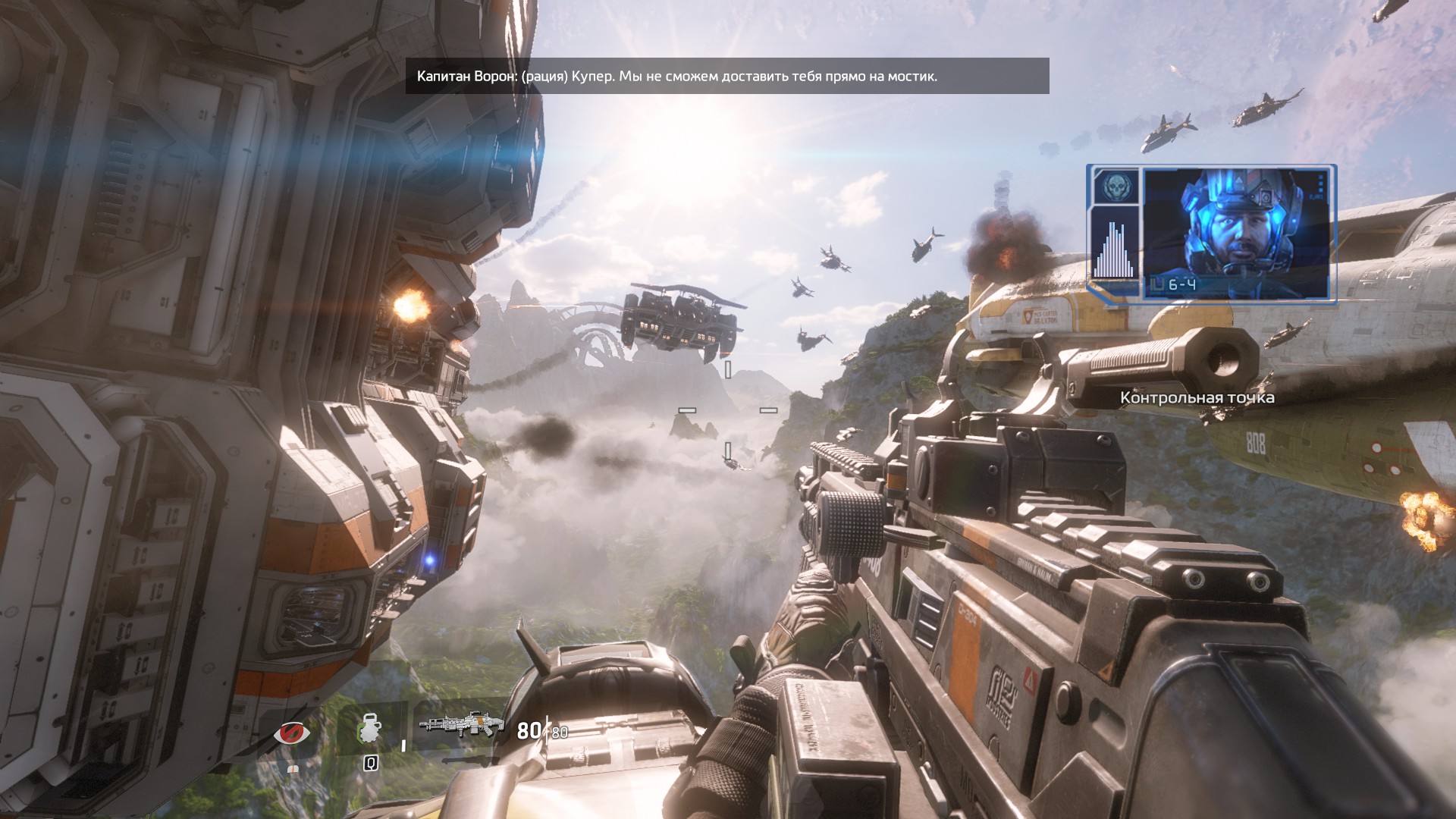 Exploring Titanfall 2's exterior